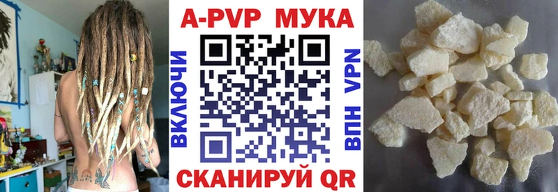 Альфа ПВП СК  Вытегра 