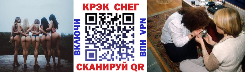 КОКАИН 98%  Вытегра 