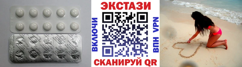ЭКСТАЗИ бентли Вытегра