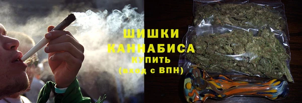 mdpv Верхний Тагил
