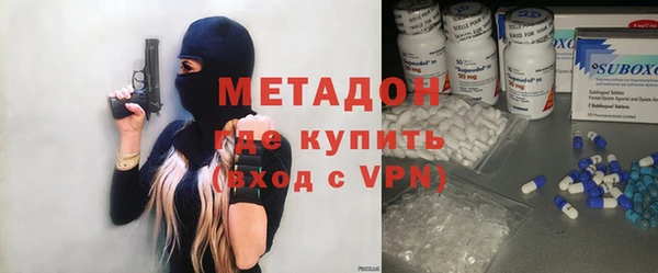 MESCALINE Бронницы