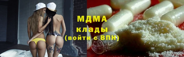 винт Бородино