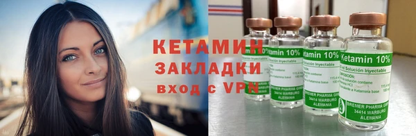 ПСИЛОЦИБИНОВЫЕ ГРИБЫ Бугульма