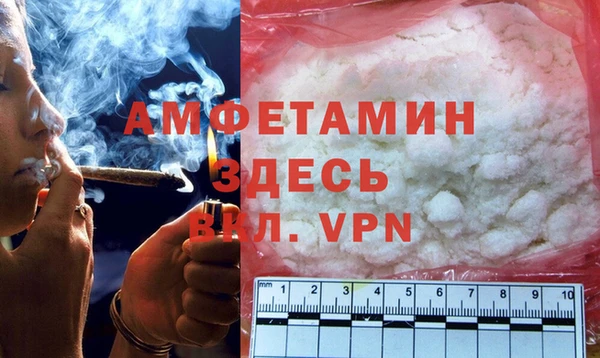 ПСИЛОЦИБИНОВЫЕ ГРИБЫ Бугульма
