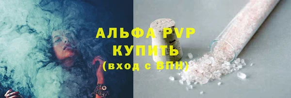 метамфетамин Верхнеуральск
