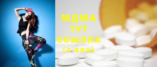 твердый Болхов