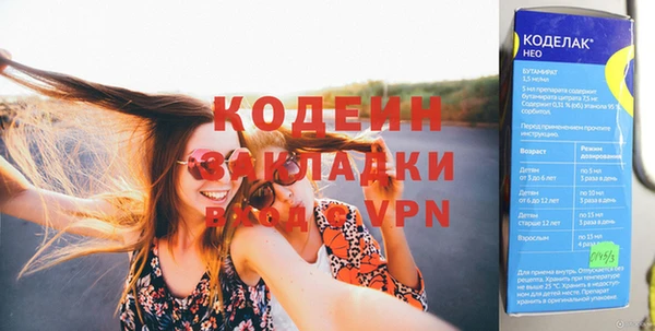 твердый Болхов