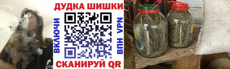 blacksprut вход  Вытегра  Марихуана SATIVA & INDICA  где продают  